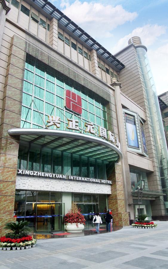 Xi'An Xingzhengyuan International Hotel Luaran gambar