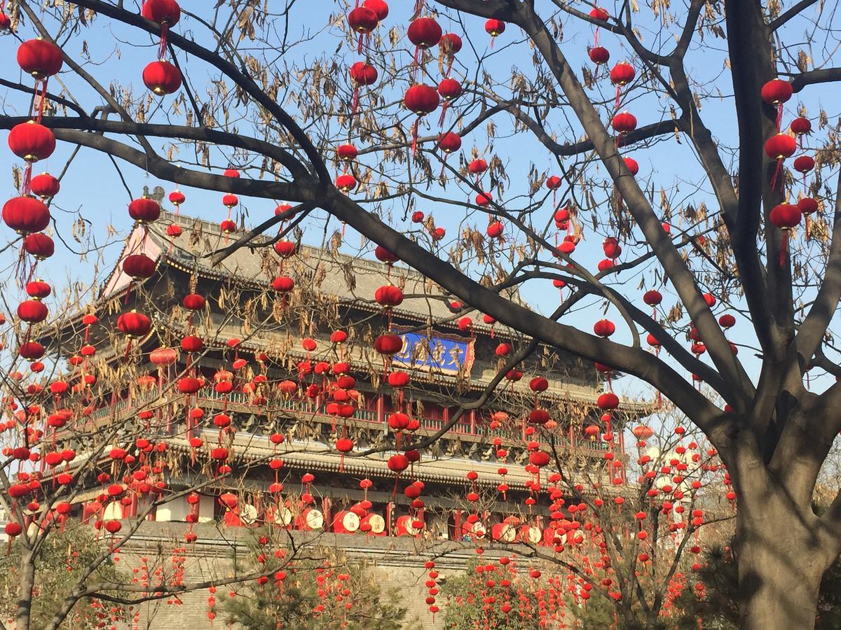 Xi'An Xingzhengyuan International Hotel Luaran gambar